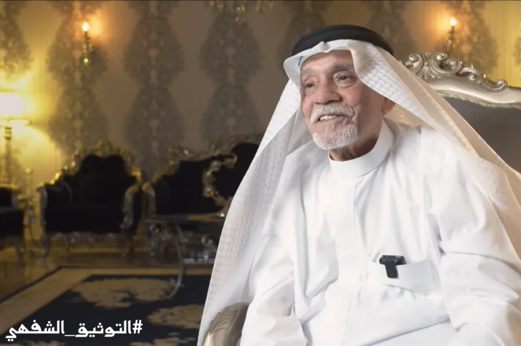 #التوثيق_الشفهي الشيخ عصام بن حسين بخاري (المؤذن في #المسجد_النبوي)| الجزء الثاني |