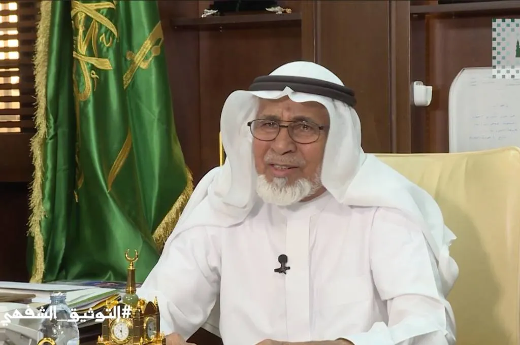 عودة البلادي - يتحدث عن بساطة أهل المدينة