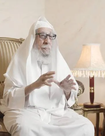محمد بن حمزة عفيفي