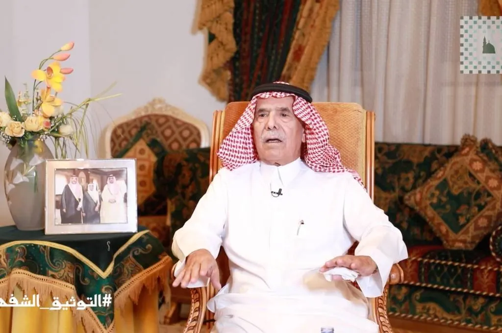 محمد بن عايش المشرافي - يتحدث عن مجتمع المدينة المنورة