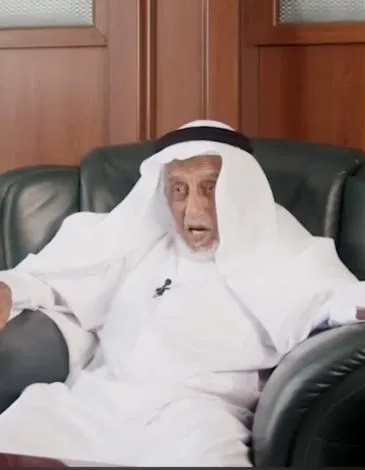 محمد محفوظ آل نامي